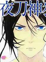 狗朗外传K-Stary Dog Story