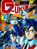 机动战士钢弹WG-UNIT