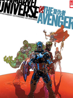 惊奇宇宙大战复仇者