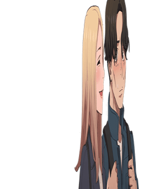 没种又怎样(全年龄版)