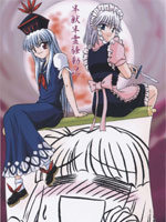 半兽半灵骚动记