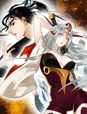 一刀噼开生死路