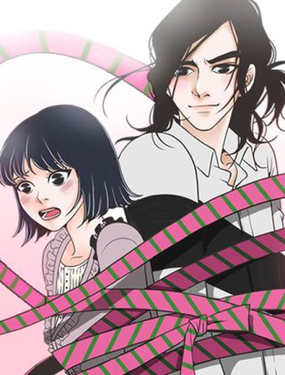 犭主大人拯救攻略