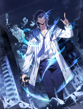 冰封末日绝无生还之路