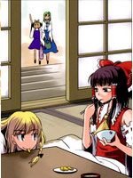 华胥之国徒然草随笔