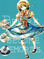 Before you become memories