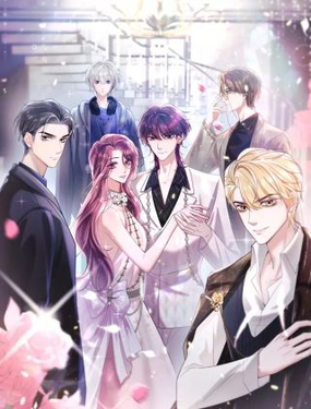 白蓮花靠扮可憐攻略哥哥稱霸全球