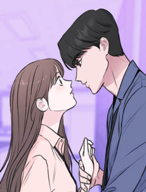 分手后社內結婚