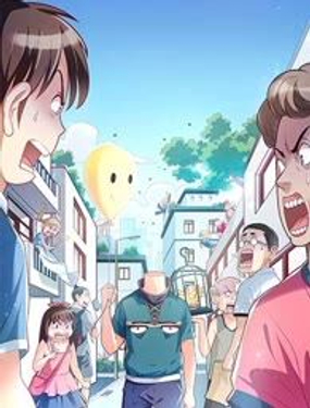 超級(jí)交流群