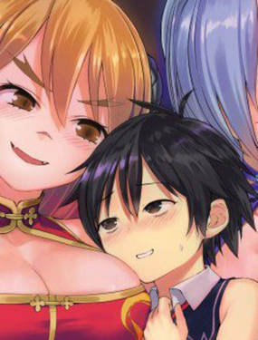 瓦尔哈拉神枪馆