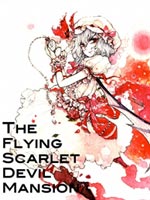 飞翔的深红恶魔