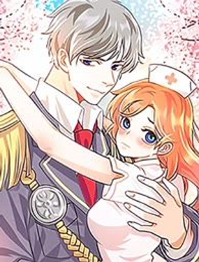 霸道男神调教小护士