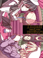 Thinker &amp Dreamer