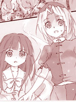 千年的星空、黎明的花束