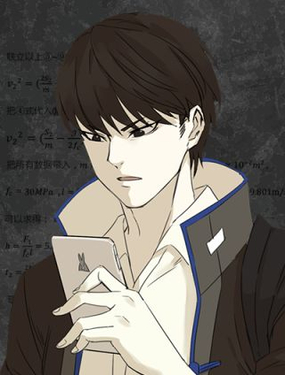 科学超能方法论