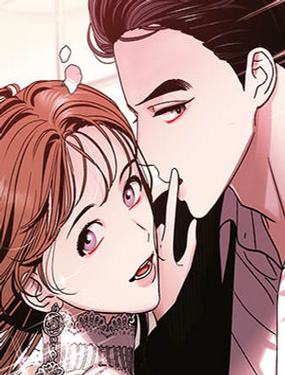 九死一生羅曼史