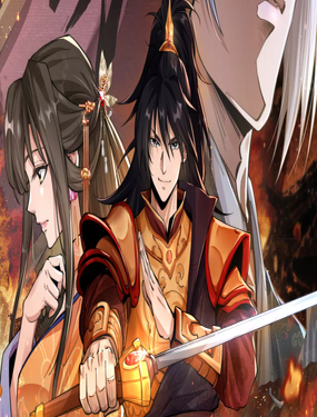 大明开局徐家嘲讽,我杀敌升级