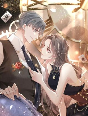 快穿病娇大佬他好黏人