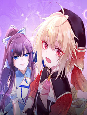 穿越成本命偶像后搞砸了她的人设