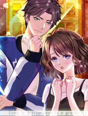 腹黑专宠总裁的甜蜜陷阱