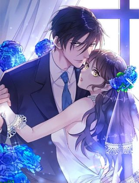 总裁追妻夫人休想逃