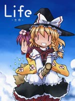 Life 生命
