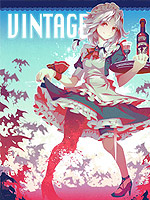 VINTAGE