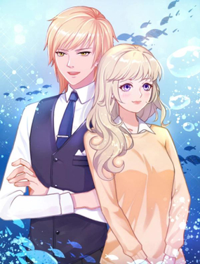 豪門寵情枕上總裁俏萌妻