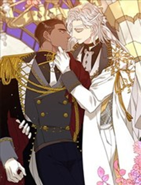 家族荣誉之士麦那&amp卡普里