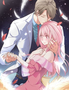 千年情缘公子请冷静