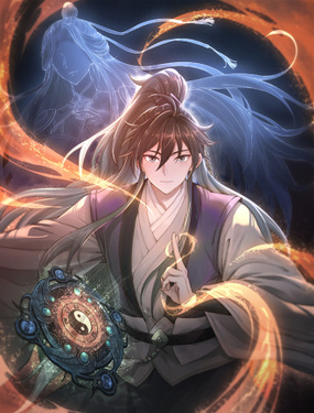 万死不辞陆千秋