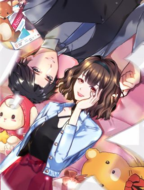 婚然天成总裁老公太放肆!