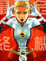 最终危机三界军团Final Crisis