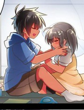 妹控哥哥与兄控妹妹变诚实