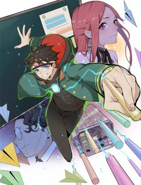 别让那小子考第一!