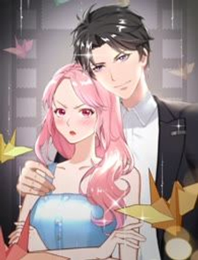 娇妻逆天总裁不好惹