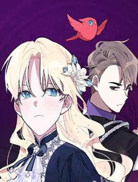 魔法師迎接死亡的方法