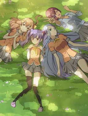 記得按時談戀愛