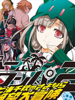 超级弹丸论破2七海千秋的再见绝望大冒险