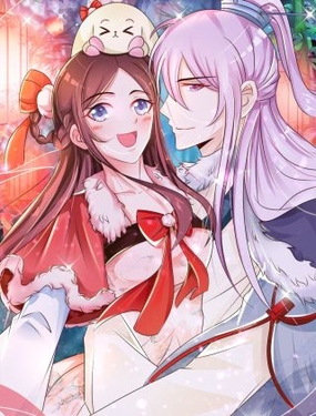 妖孽王爺放開我