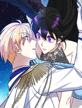 给予维塞尔的玫瑰