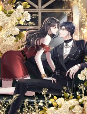 大小姐能有什么坏心眼