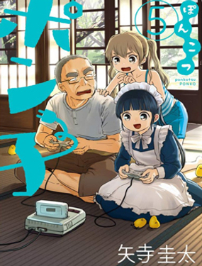 破烂机器迷煳子