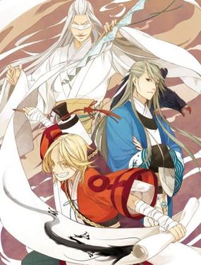 识夜描银(彩色版)