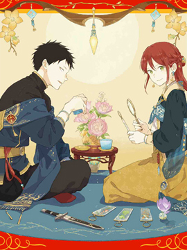 红发的白雪公主