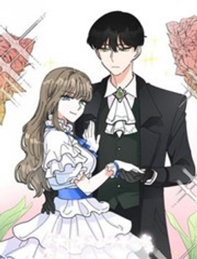 反派小姐的男主人公