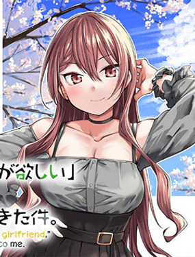 当我说出“想要漂亮又有钱的女朋友”后被问题女生找上门这件事