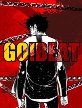GO!BEAT前进之拳