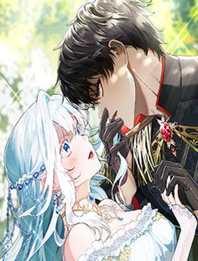 森林中公爵找到的她