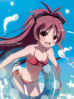 YOU CAN’T CATCH ME